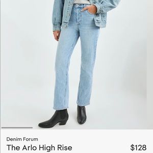 Denim Forum Arlo Jeans Size 24